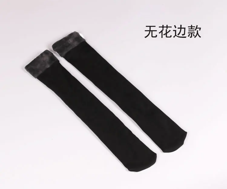 AliExpress, стиль, кружевные носки на осень и зиму, плотные бархатные теплые чулки с длинными рукавами