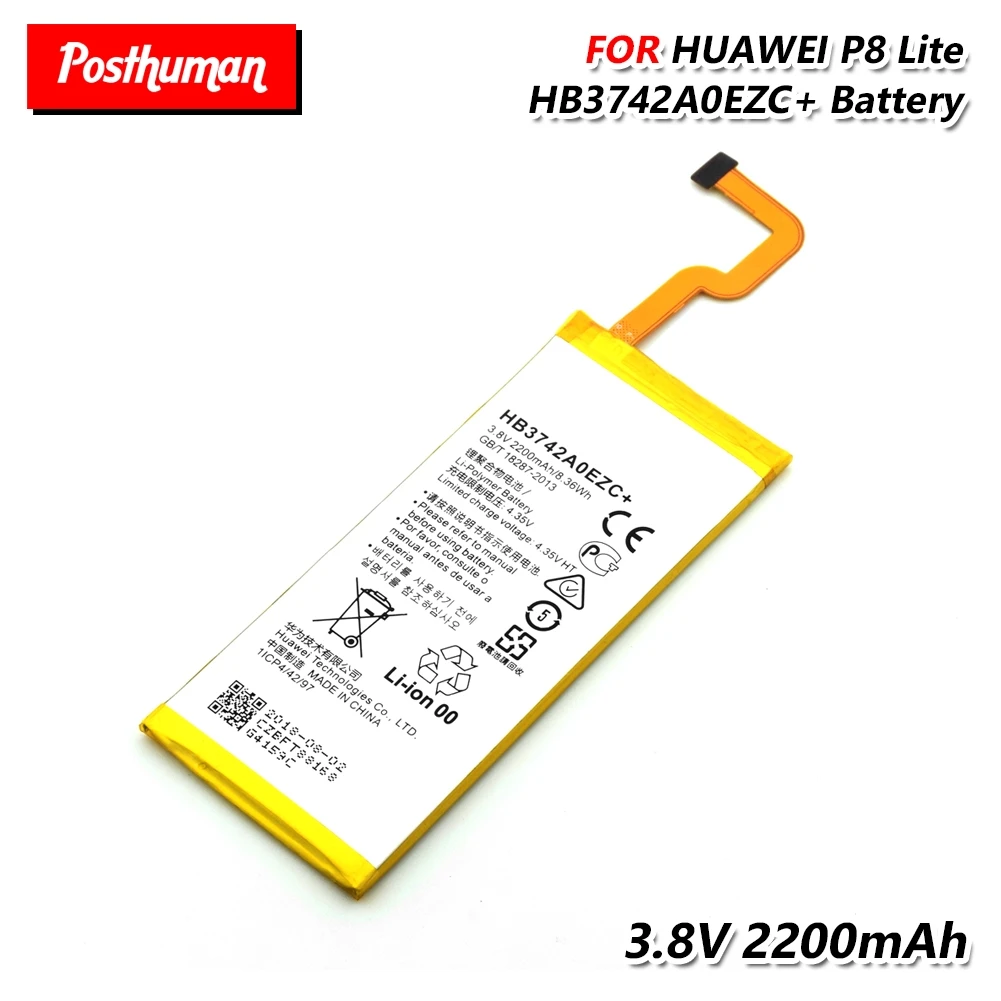 2200 мАч Замена телефон Батарея HB3742A0EZC+ для huawei P8 Lite ALE-CL00 UL00 CL10 UL10 GR3 наслаждаться 5S ALE-UL00 ALE-CL10