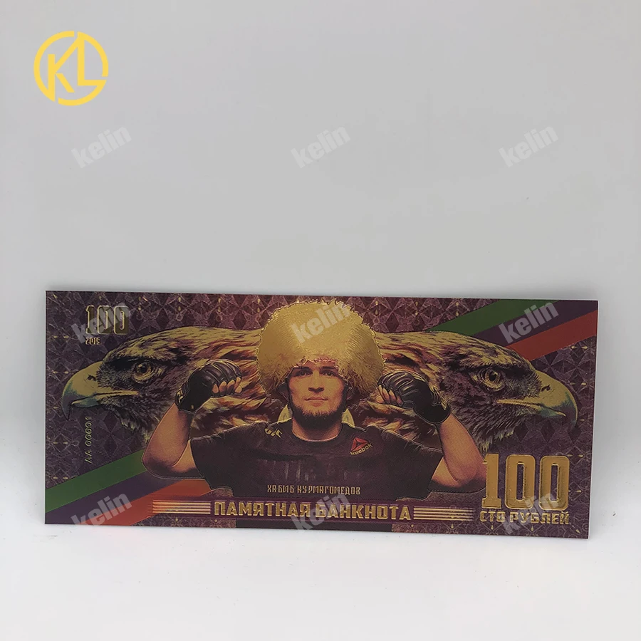 RU019 русский сувенир Золотая банкнота со знаменитым героем астронавта Юри Гагарина для фанатов сувенирные подарки и коллекция - Цвет: boxing
