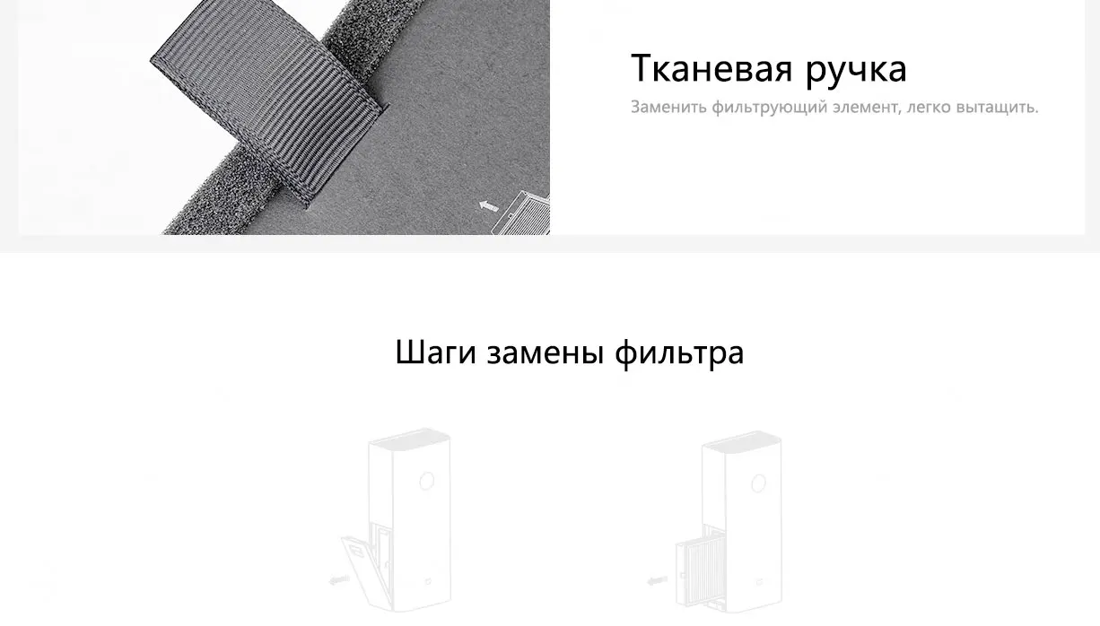 Очиститель митсубиси шума Очиститель митсубиси шума