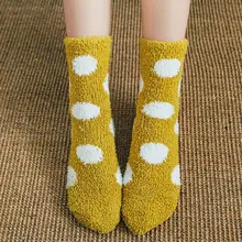 Повседневные хлопковые носки; Новинка; модные домашние женские милые носки-тапочки; сезон осень-зима; теплые разноцветные носки для сна для девочек