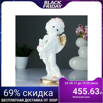 

Figure "Angel with Teddy Bear" mother of pearl 30x13x13cm 4379206