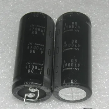 

2PCS NEW NICHICON HI-SOUND KS 80V4700UF 25X60MM amplifier filtering 4700uF 80V audio capacitor HI SOUND 80V 4700UF