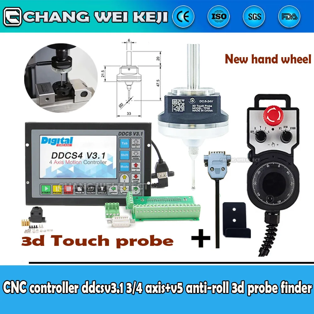 

Newly Upgraded Ddcsv3.1 3/4 Axis Cnc Offline Controller Kit + V5 Anti-roll 3d Probe Finder Compatible With Mach3 + Mpg