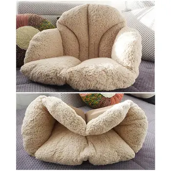 

Plush Thermal Hip Lifter Cushion Thicker Waist Support Tatami Chair Pillow Cold-Resistant Office Student Seat Cushion