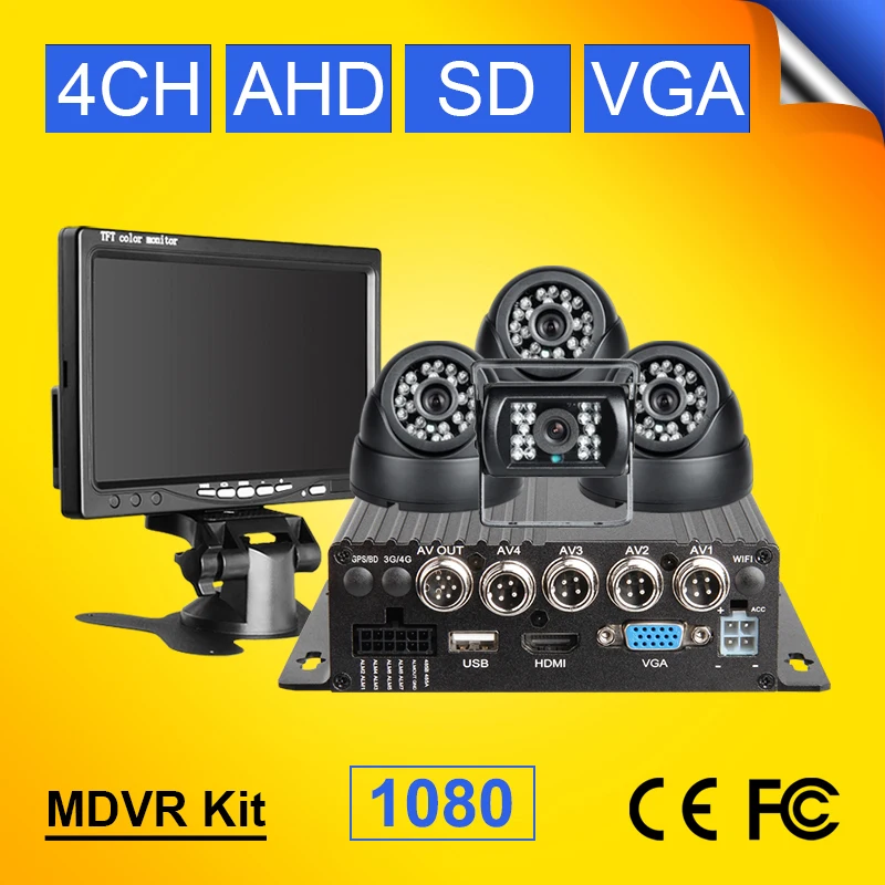 1080P 4CH AHD автомобильный Мобильный DVR авто видео рекордер автомобильная