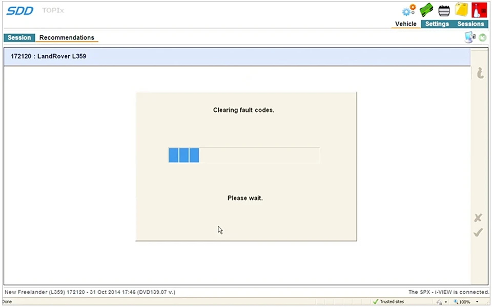 Software Display-6