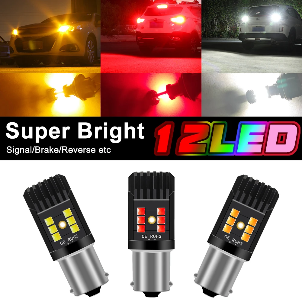 2Pcs Super Bright Car Led 12SMD Light Bulb1156 BA15S P21W Auto Brake Lights Reversing Lamp With Double Lens 12V White Red Yellow |