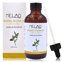 118 мл натуральное эфирное масло жожоба масло сужает поры питает кожу лица увлажняющее масло массажное масло уход за кожей волос