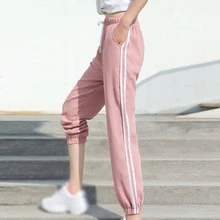 Women Pants Tracksuit Bottoms Casual Trousers Gym Long Elastic Waist Pants Slacks Sports Pants mr pants slacks camera act