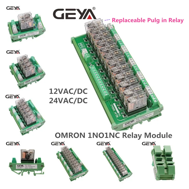 GEYA 2NG2R  2 Channel Omron Relay Module 2NO 2NC DPDT PLC RELAY Interface 12V 24V AC/DC