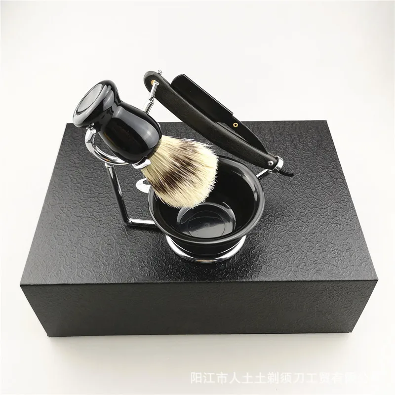 

Shaver Set Razor high-end Gift Box Set To Send Men Gifts Christmas Gifts Shaving Razor Barber Tools G1107