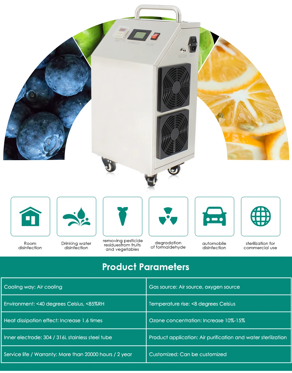 详情页设计定稿_03