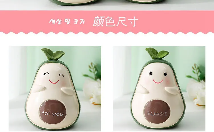 12029182177_1159440446