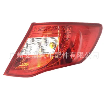 

Make for 14-15 BYD new F3 rear lamp assembly rear brake lamp rear steering lamp