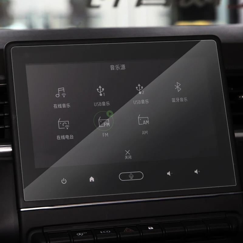 Film de Protection en Verre Flexible pour Écran de GPS Renault