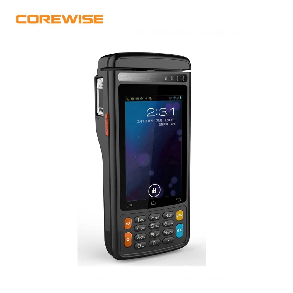 

China supplier touch screen finger 2d bluetooth barcode printing machine