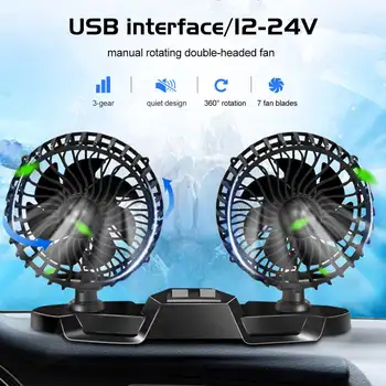 

12V/24V Electric USB Car Fan Double-headed Car Fan 360 Degree Rotating 3 Gear Adjustable Cooling Fan