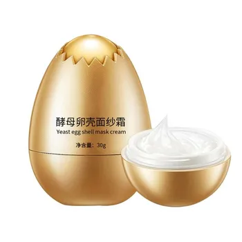 

30g Egg Mask Yeast Eggshell Mask Cream Yeast Egg Shell Hydrating Moisturizing Veil Cream Sleep Moisturizing Mask Cream