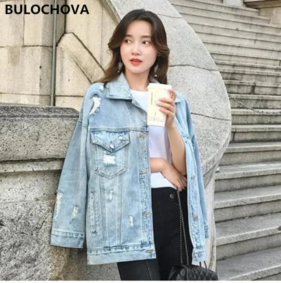 Harajuku Women Cotton Oversized Hole Denim Jacket with Collar 2020 Spring Autumn Hip hop Cowboy With Pocket Big Size Coat Female |