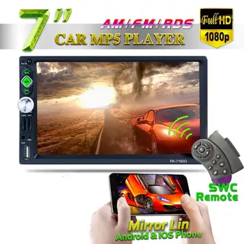 

2 Din Car Radio 7" HD Autoradio Multimedia Player Touch Screen GPS Auto Audio Car Stereo MP5 Player Bluetooth USB TF FM Camera