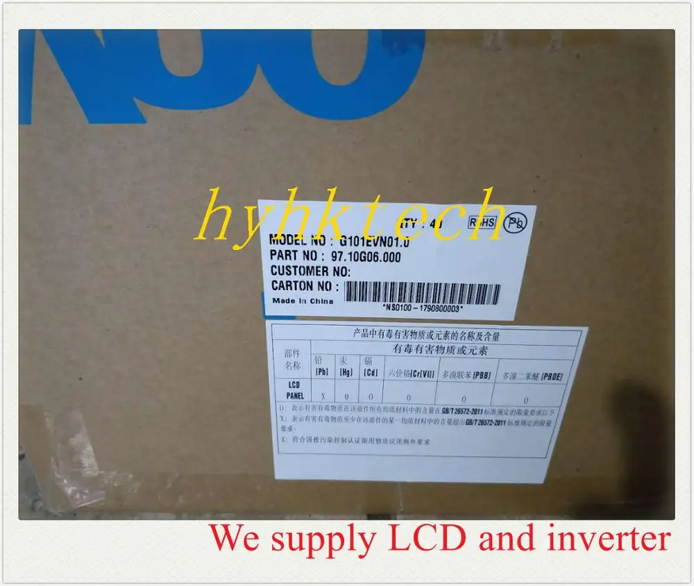 G101EVN01.1 10,1 дюймовый TFT lcd, и+, протестирован перед отправкой