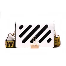 INS Super Fire сумка женская летняя новая стильная модная контрастная цветная сумка на плечо в Корейском стиле широкополосная Универсальная сумка на плечо S