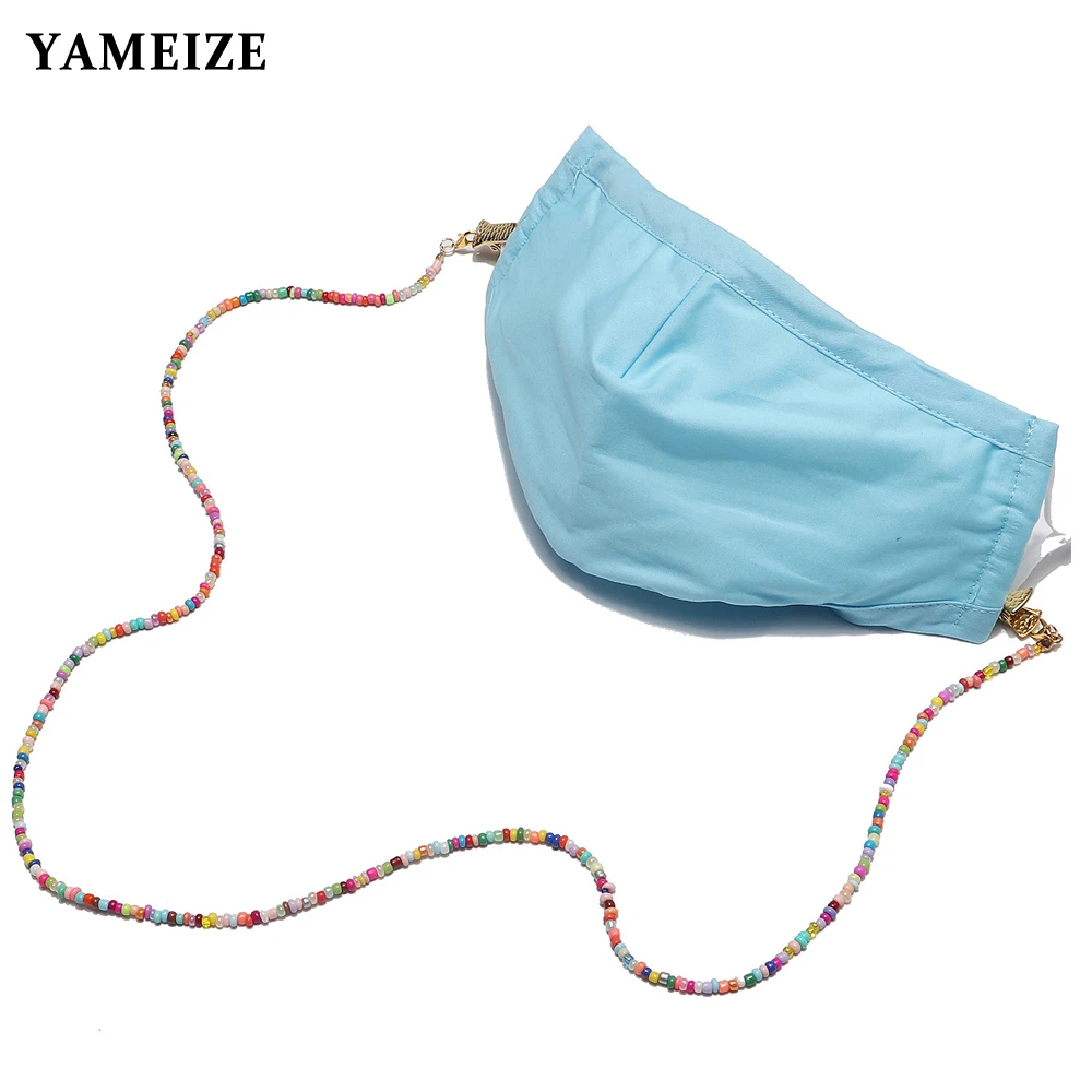 

YAMEIZE Women Eyeglasses Chain Fashion Sunglasses Necklace Beaded Glasses Chain Eyewear Cord Holder Neck Strap Rope Accessories