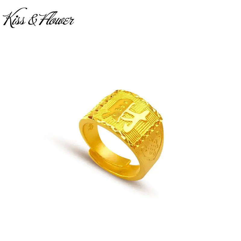 

KISS&FLOWER RI24 2022 Fine Jewelry Wholesale Fashion Man Boy Birthday Wedding Gift Wide Round 24KT Gold Exquisite Resizable Ring