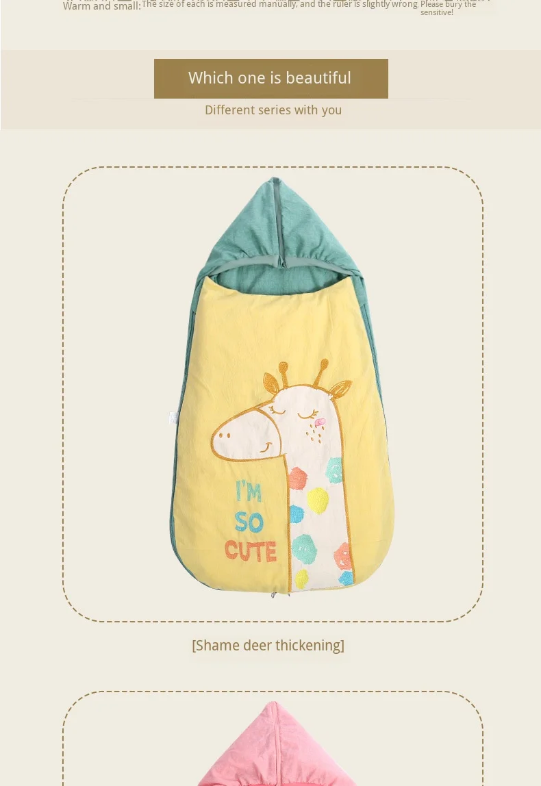 Спальный мешок для новорожденных с защитой от прыжков, осенне-зимние утолщенные детские товары из чистого хлопка, детское одеяло, теплые вещи для малышей
