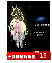 IMXWK}7`PPY8XUNSB44P112_02