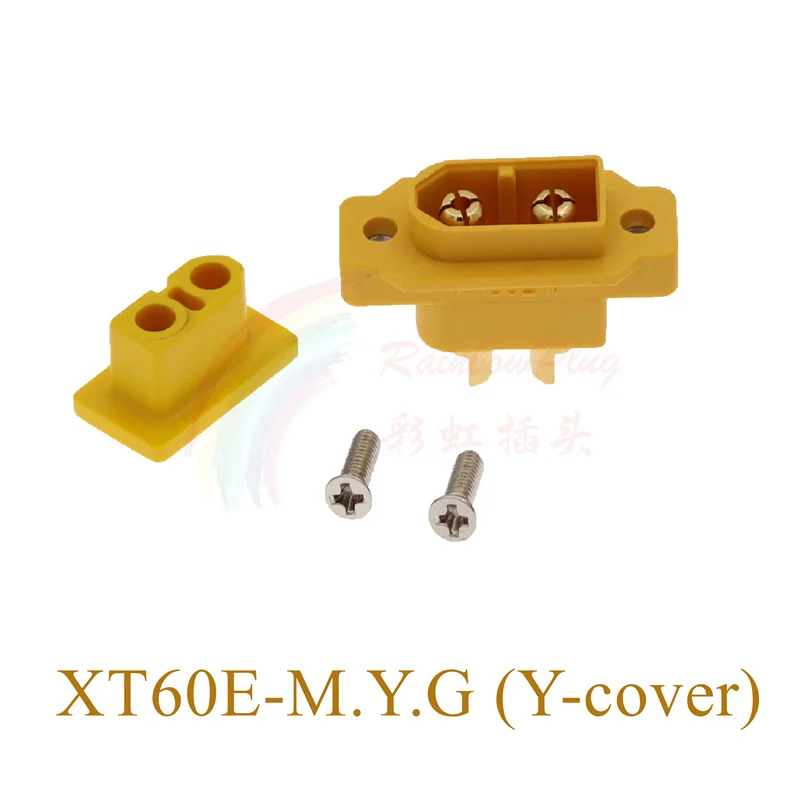 XT60E-M.Y.G(Y-cover)