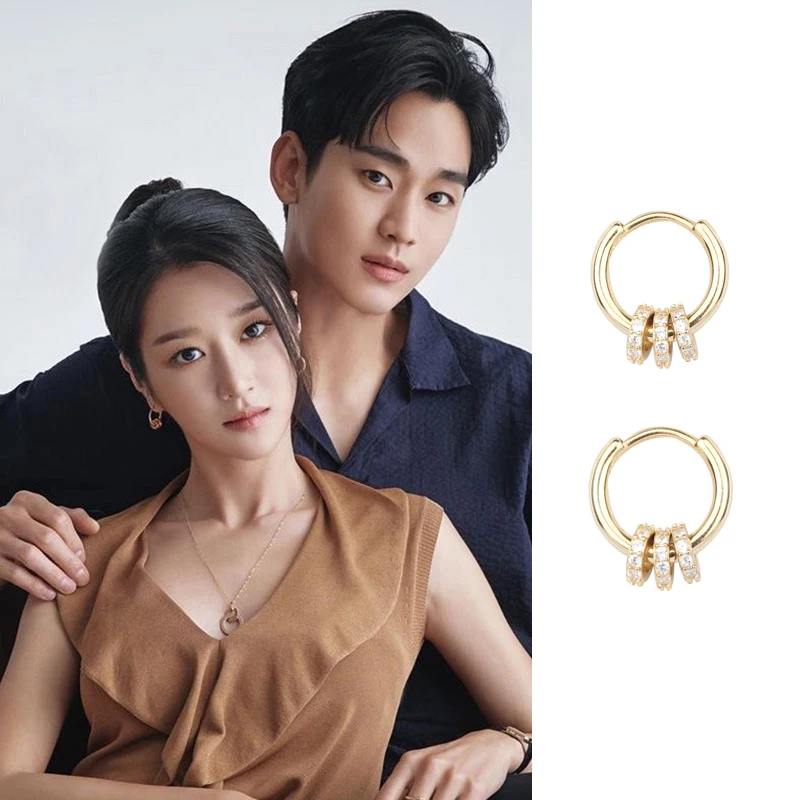 MENGJIQIAO-2020-Korean-TV-Star-Fashion-Metal-Circle-Drop-Earrings-For-Women-Girls-Micro-Pave-Zircon