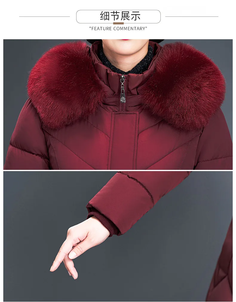 Middle-aged WOMEN'S Apparels Long down Jacket Cotton-padded Clothes Middle-aged Women Dress Extra-large Thick Long over-the-Knee