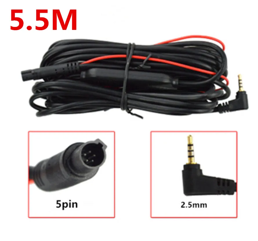 4pin 5pin Автомобильная камера Удлинительный кабель Автомобильное изображение HD линия заднего вида для DVR камера заднего вида - Название цвета: 5pin 5.5M