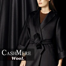 Двусторонняя кашемировая шерстяная ткань, дизайн, двухслойная ткань для пальто, шарф, зимняя одежда