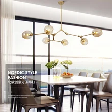 Современный блеск Светодиодный Люстра Освещение стеклянный шар Лофт искусство молекулы зал-Гостиная Ресторан Подвеска подвесные светильники