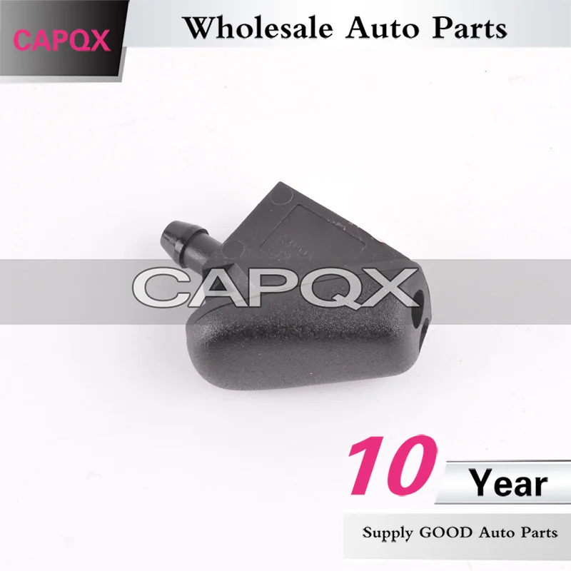 喷水嘴  福克斯 (7)