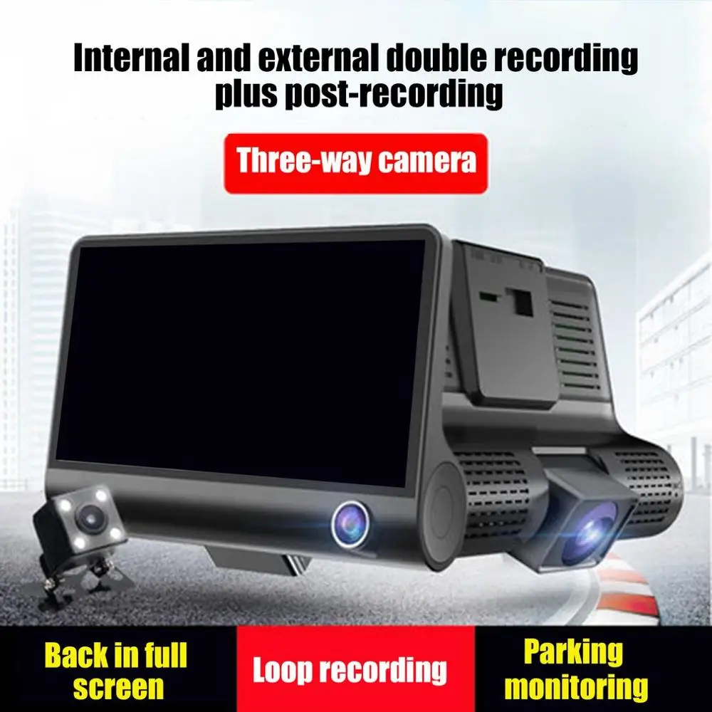 

D319 Three-Record Hd Night Vision Driving Recorder Concealed Universal Three-Lens Reversing Driving Recorder