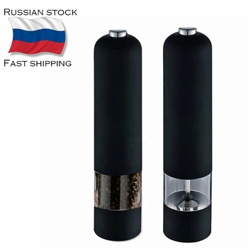 

2pcs Pepper Grinder Automatic Mills Electric Salt Spice Pepper Herb Mills Grinder with LED Light Mill Pepermolen Kitchen Tools