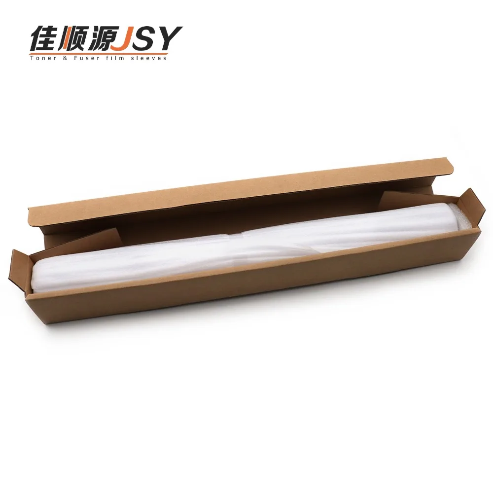 微信图片_20200318142648