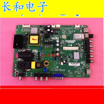 

Logic circuit board motherboard Test Good Vanguard Led-32e760 Led-32e761 A Main Board Tp.ms18vg.p78 Screen Lvw320csod