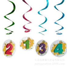 Цвет с цифрами спираль висячие украшения на вечеринку дня рождения для возраста юбилей празднования 1-10 ребенка в год украшения