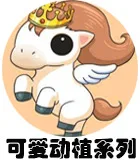 Смоляные леденцы эпоксидный крем аксессуары для сотовых телефонов Детские аксессуары для волос материал слизи DIY ювелирные аксессуары