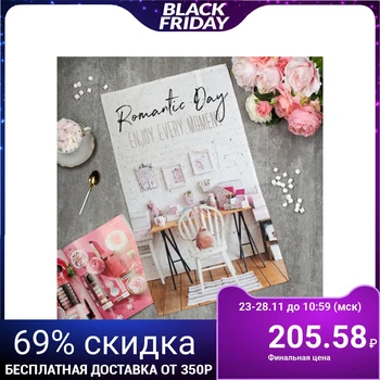 

Towel "Ethel" Romantic day 40x73 cm, 100% cotton, twill 190 g / m2 4136499