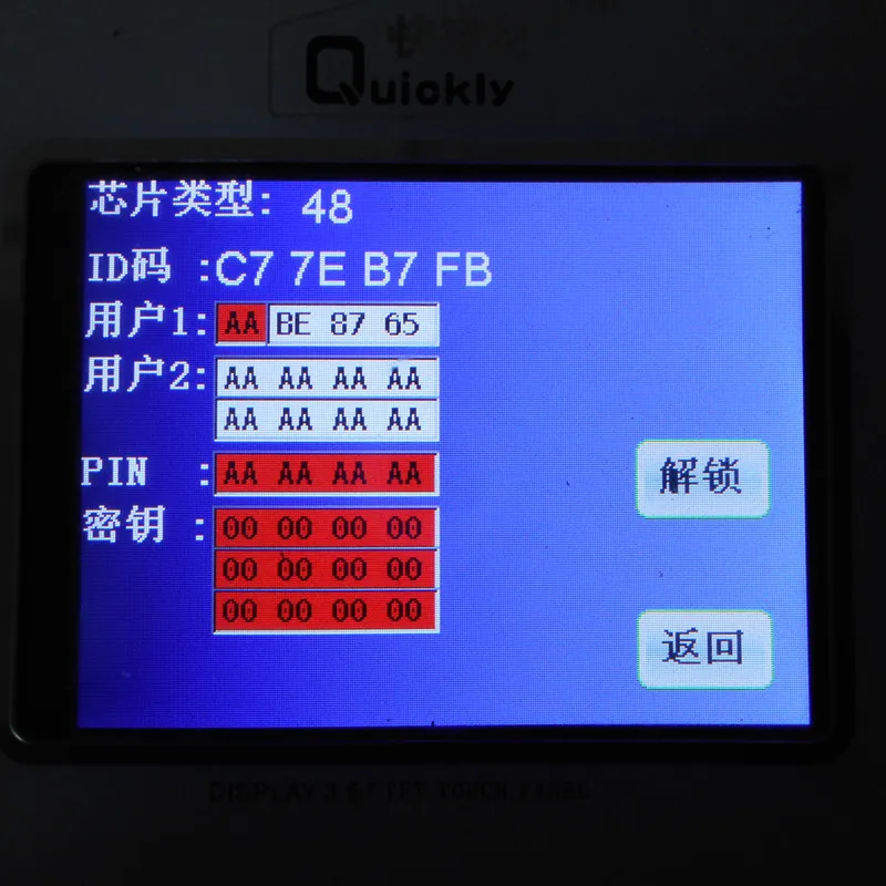 Remote-Key-434MHz-with-ID48-Chip-for-SKODA-Citigo-Octavia-Rapid-Roomster-Superb-Yeti-Fabia-3T0 (1)