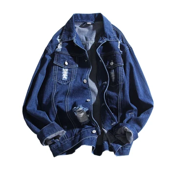 

Men Denim Jacket Nice Pop Fashion Jeans Jacket Coat Male Style Lapel Slim Hole Jacket