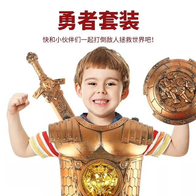 Brand New Children's Plastic Swords Bows Arrows And Armor Shields Warrior Outfits Simulation Cosplay Suit Toys 2