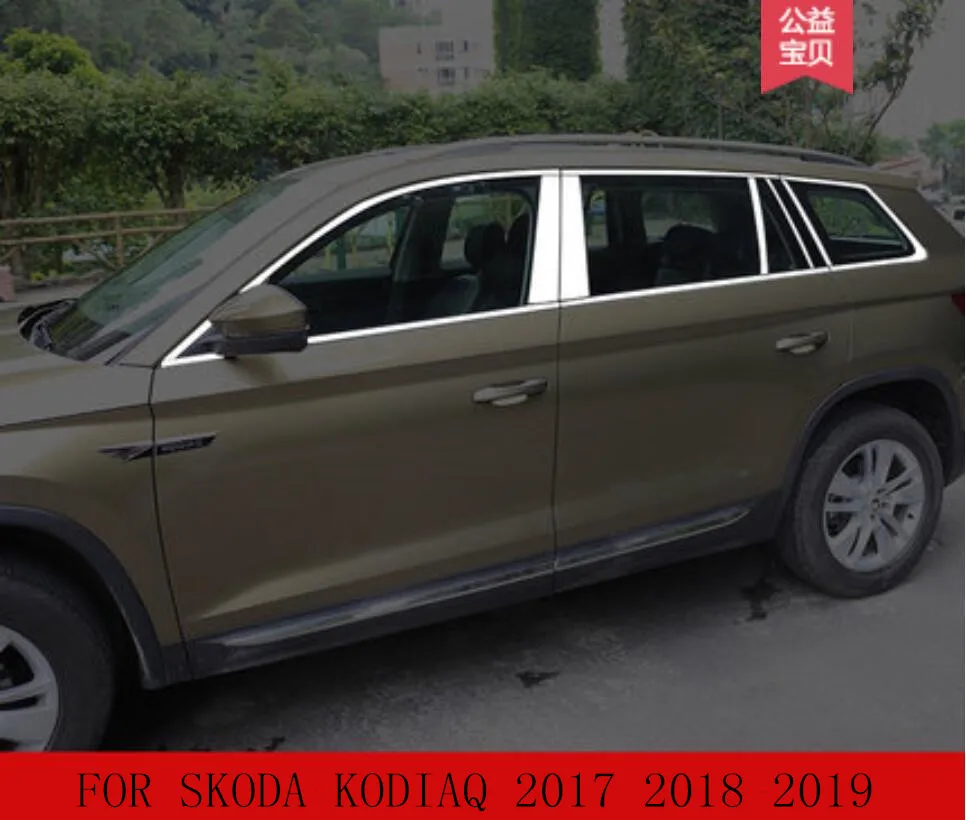 Rvs Auto Volledige Venster Decoratie Strips Trim FIT VOOR SKODA KODIAQ 2017 2018 2019 Rvs Auto Volledige Venster Decoratie Strips Trim FIT VOOR SKODA KODIAQ 2017 2018 2019