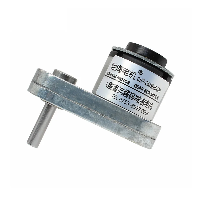 Chf-gm3865-520 DC редуктор 15 провода магнитный зал кодирующее устройство энкодер ЭНКОДЕР дисковый двигатель